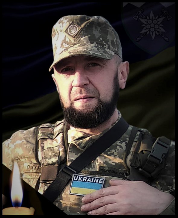 Александр Луцик погиб от осколочных ранений в результате попадания противотанковой управляемой ракеты в позиции украинских военных