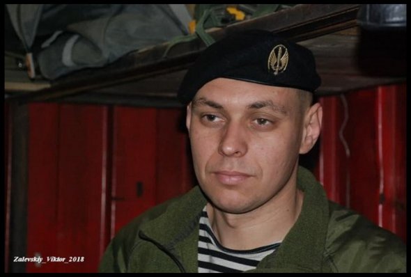 Дмитрий Власенко погиб от пули снайпера на Донбассе