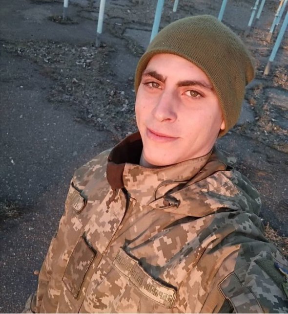 Артем Мазур погиб от пули снайпера в районе села Новомихайловка Донецкой области