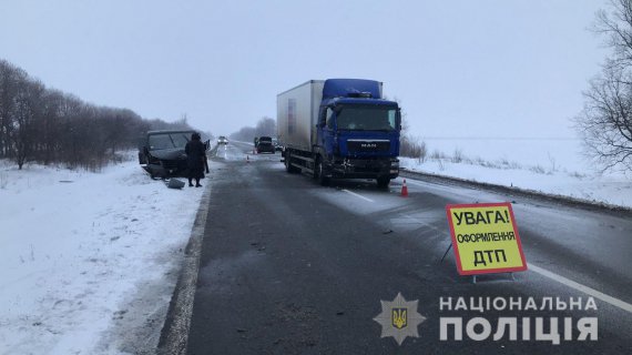 Під Харкововм зіткнулися  Toyota та "Газель". Загинула шестимісячна дівчинка, яка їхала з матір'ю в іномарці