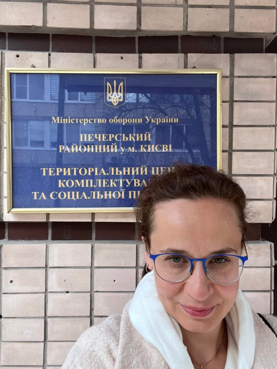 Юлия Клименко живет в Киеве.
