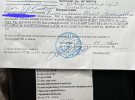 Потрібно назбирати 30 документів і аналізів, розповіла депутатка.