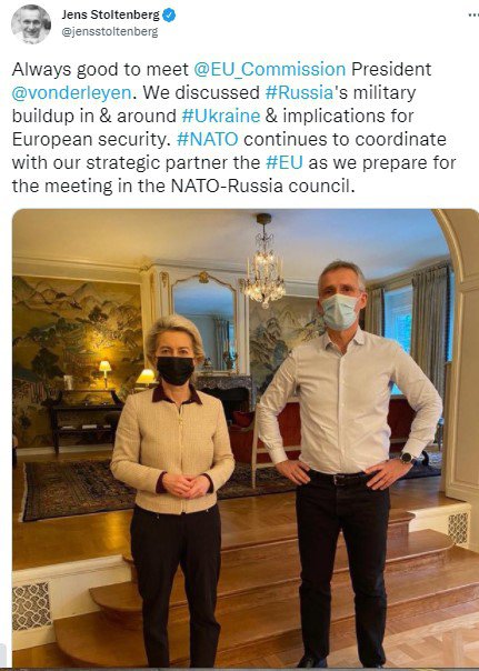 Встреча лидеров прошла перед переговорами НАТО с Россией.
