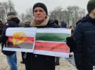 Українці вийшли на мітинг проти президента РФ Володимира Путіна 