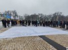 Украинцы вышли на митинг против президента РФ Владимира Путина