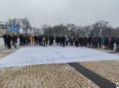 Українці вийшли на мітинг проти президента РФ Володимира Путіна 