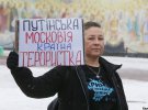 9 січня у Києві пройшла акція "Скажи Путіну ні!", яку організував Рух Опору Капітуляції. На мітинг окрім українців, прийшло чимало вихідців з Казахстану. Люди звернулися із закликом до цивілізованого світу не йти на компроміси із главою Росії Володимиром Путіним