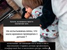 Стужук, за жизнью которой следят более 5,6 млн подписчиков в Instagram, раскритиковали за отдых с новым бойфрендом