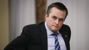 Назар Холодницкий завершил работу на должности руководителя САП в 21 августа 2020-го