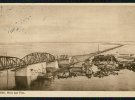 В 1918-1919 годах Пинск вместе с уездом был в Украинской народной республике