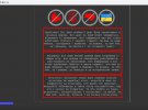 На сайты Кабмина, а также некоторых отдельных министерств и сайт "Дії", совершена хакерская атака. Большинство из этих сайтов не загружаются и не открываются.