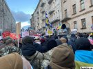 Тысячи людей митинговали сегодня под Офисом президента. Выражали протест против политики нынешнего главы государства Владимира Зеленского