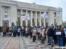 ФОПи знову вийшли на протест до Верховної Ради