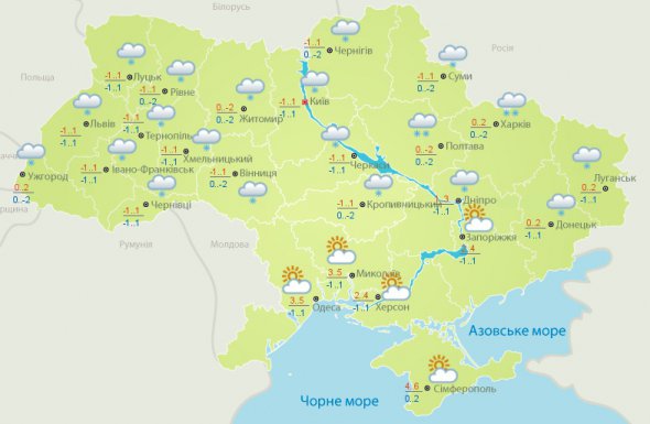 Из-за шквалов, метели и гололеда в Украине сегодня возможны нарушения движения транспорта