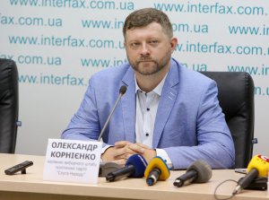 "Эта ось может помогать и сейчас отвечать на текущие вопросы безопасности", - говорит Александр Корниенко
