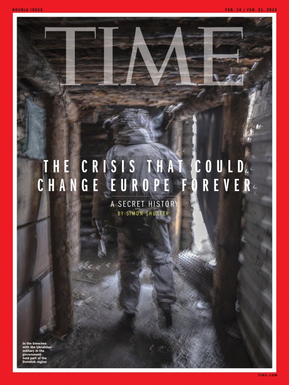 Україна потрапила на обкладинку журналу Time