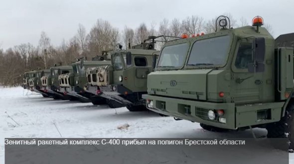 Росія привезла до Білорусі ЗРК С-400 "Тріумф"