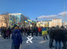 У Харкові 5 лютого відбувається "Марш єдності". Фото: Х**вий Харків