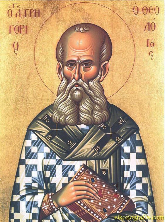 Григорий Богослов был Патриархом Константинопольским
