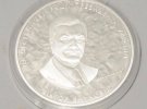 Нацбанк випустив срібні медалі із зображенням Януковича