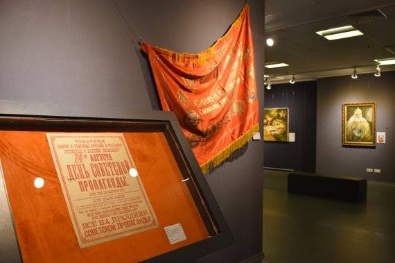 В Музее истории Киева открыли выставку советской пропаганды