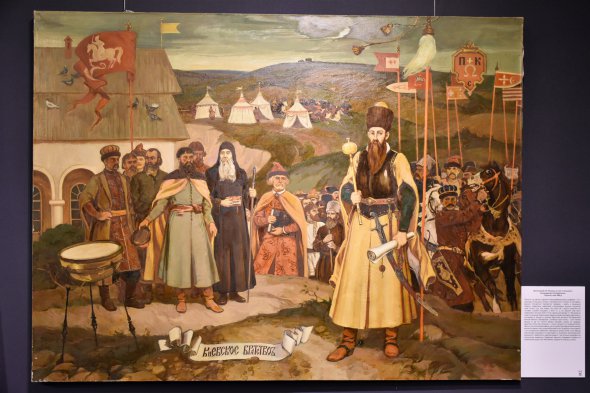 На картині зобразили гетьмана Сагайдачного на тлі корпусу Києво-Могилянського колегіуму - будівлю "перенесли" в поле