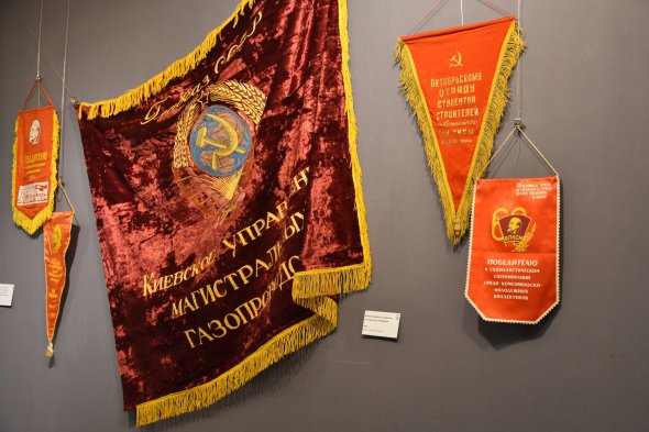 У Музеї історії Києва відкрили виставку радянської пропаганди