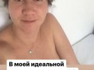 Фитнес-тренер Анита Луценко показала архивные фото, на которых позирует с весом 80 кг