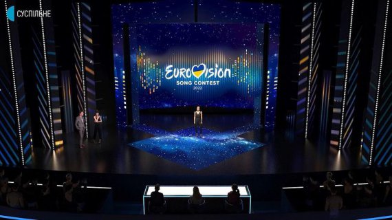 12 лютого відбувся фінал нацвідбору на Євробачення-2022
