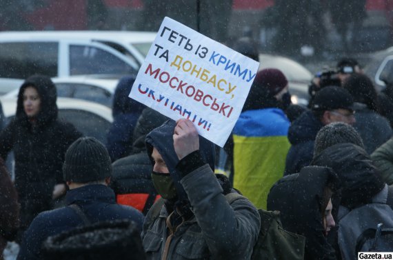 В Киеве прошел Марш единства за Украину. Участники акции организованной колонной двигались от парка Тараса Шевченко к Майдану Независимости