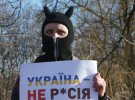 Українці вийшли на вулиці столиці, щоб показати єдність народу у звʼязку з інформацією про повномасштабне вторгнення Росії у найближчі дні