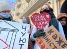 Студенты под Офисом президента требуют отставки министра образования и науки Сергея Шкарлета