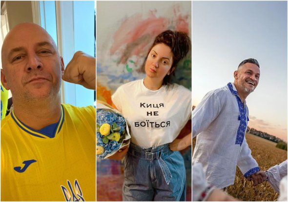 Знаменитости поздравили украинцев с Днем единения и опубликовали патриотические фото