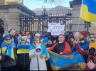 В Дубліні протестують проти війни в Україні