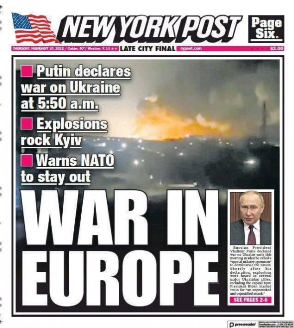 Обложки СМИ о войне Росси против Украины