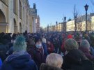 Митинг на улицах Санкт-Петербурга