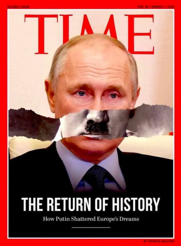 Обложка журнала Time «Возвращение истории» 