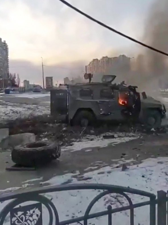 Спалена російська військова техніка у Харкові 