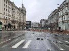 Наслідки повітряного удару по Харківській міській раді