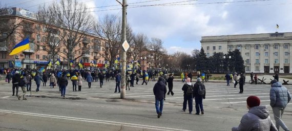 В Херсоне устроили акцию протеста против россиян