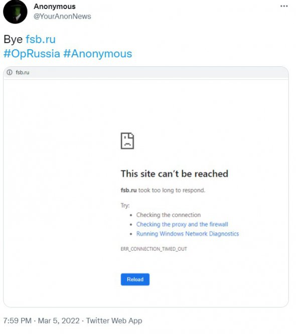 Хакери Anonymous "поклали" сайт ФСБ РФ