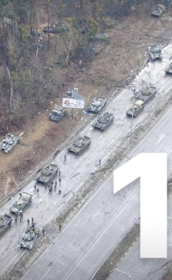 ВСУ уничтожили колонну вражеских танков под Киевом