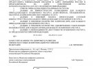 Росія готується відключити доступ своїм громадянам до світового інтернету