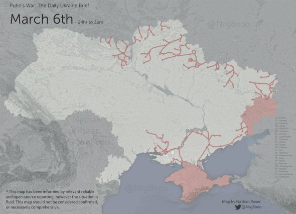 Карта тимчасово окупованих територій