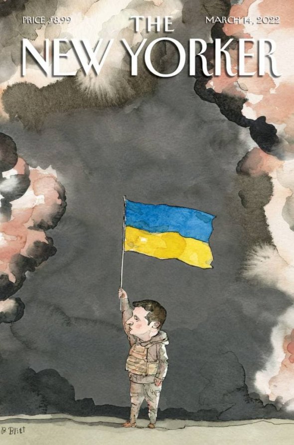 Титульна сторінка американського журналу The New Yorker 