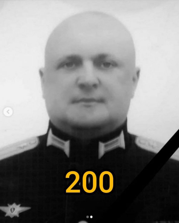 ВСУ уничтожили российского подполковника Юрия Агаркова