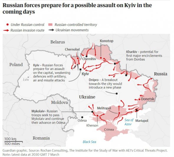 Ситуация по Украине. Красным показаны оккупированные части Украины 