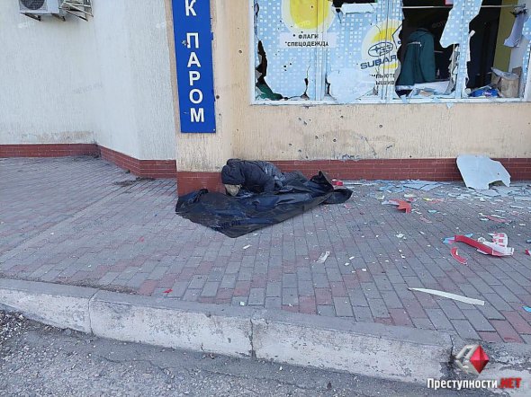 9 людей загинули від авіаударів окупантів у Миколаєві