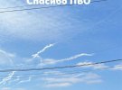 Над Киевом удалось сбить крылатую ракету 