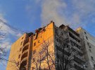 Утром оккупанты нанесли очередной ракетный удар по жилому дому в Киеве